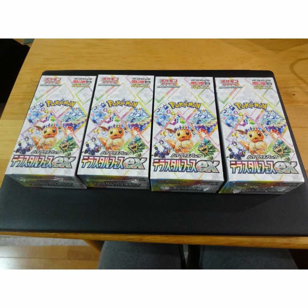 ポケモン - テラスタルフェス（未開封）４BOX