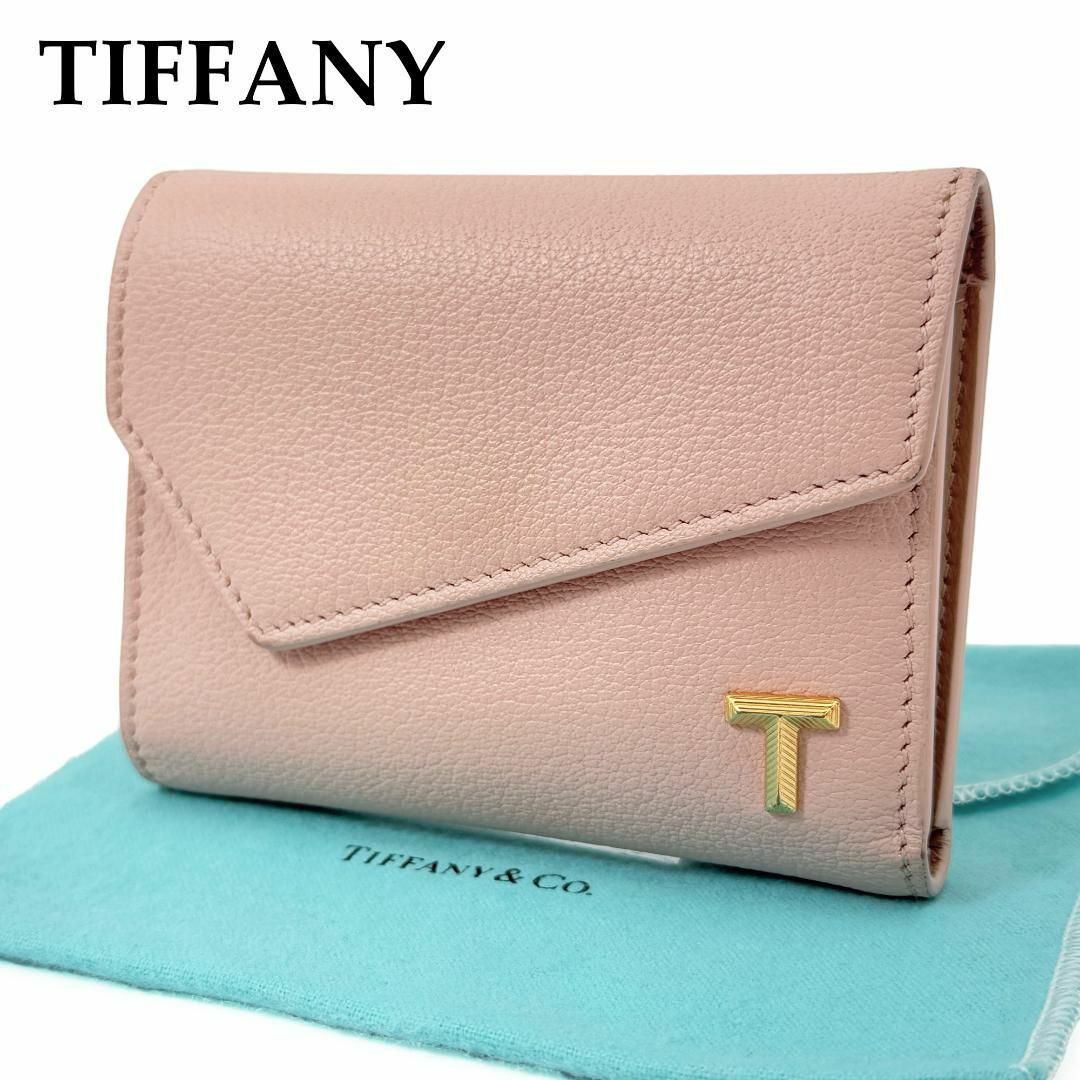 美品 ティファニー 三つ折り財布 Tコレクション ピンク ゴールドロゴ 美品 ティファニー 三つ折り財布 Tコレクション ピンク ゴールドロゴ