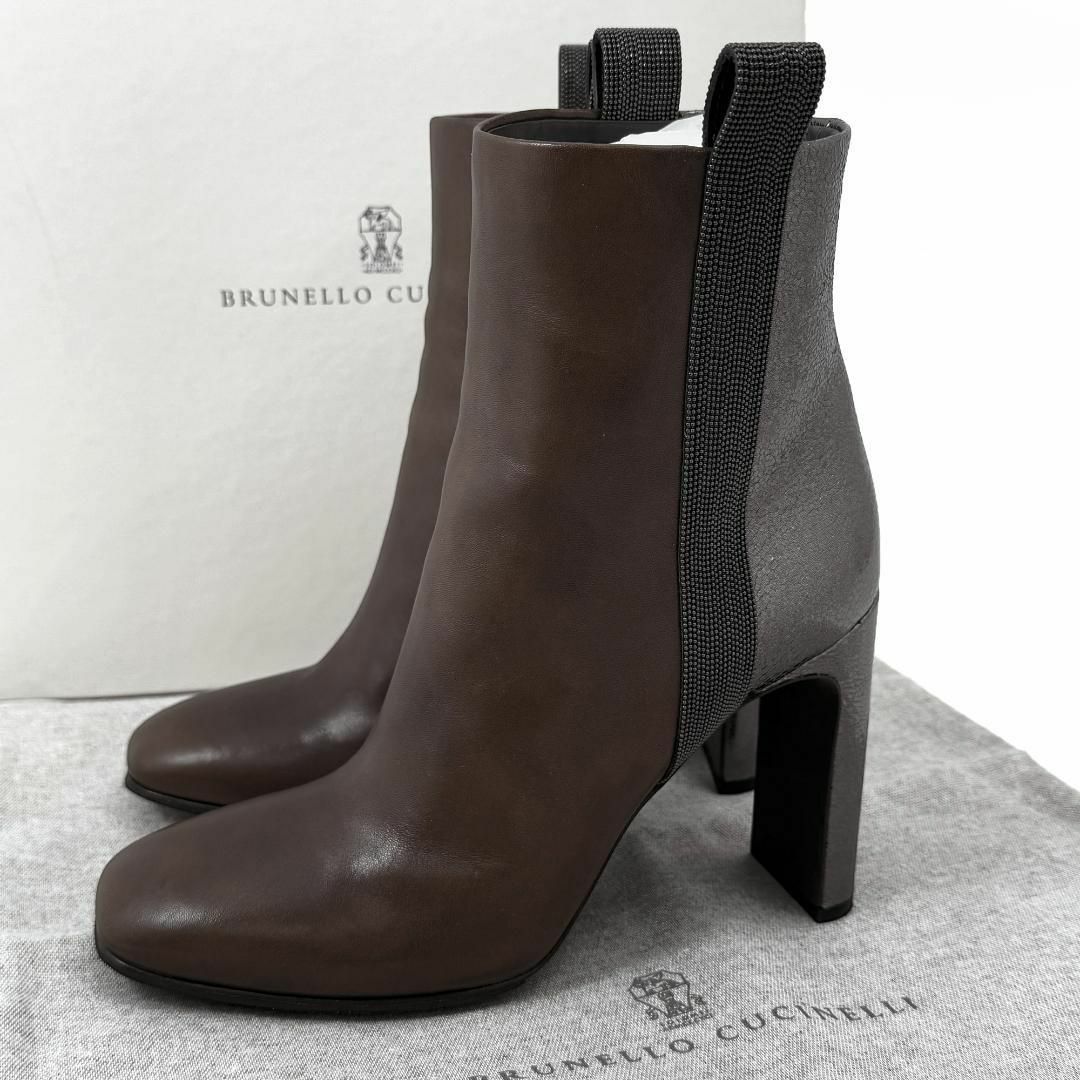 BRUNELLO CUCINELLI - ほぼ未使用 ブルネロクチネリ ブーツ BRUNELLO CUCINELLI - ほぼ未使用 ブルネロクチネリ ブーツ