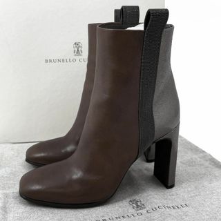 ブルネロクチネリの値下げアイテム | フリマアプリ ラクマ ブルネロクチネリの値下げアイテム | フリマアプリ ラクマ