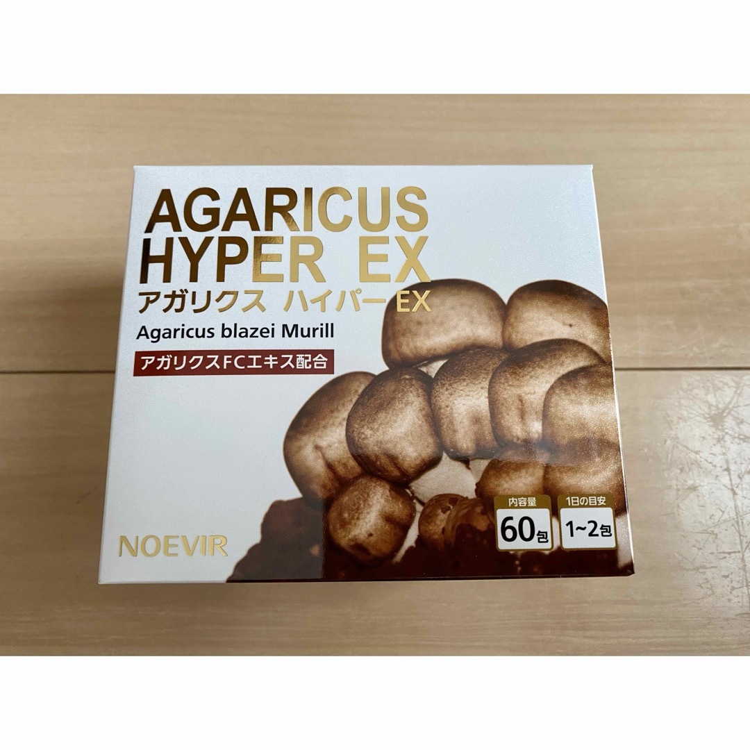 新商品】 通そ ノエビア チベット冬虫夏草・アガリクスドリンク 新商品】 通そ ノエビア チベット冬虫夏草・アガリクスドリンク