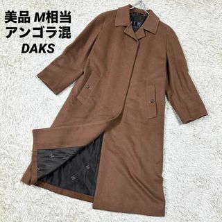 ダックスの値下げアイテム | フリマアプリ ラクマ - 4ページ目 ダックスの値下げアイテム | フリマアプリ ラクマ - 4ページ目