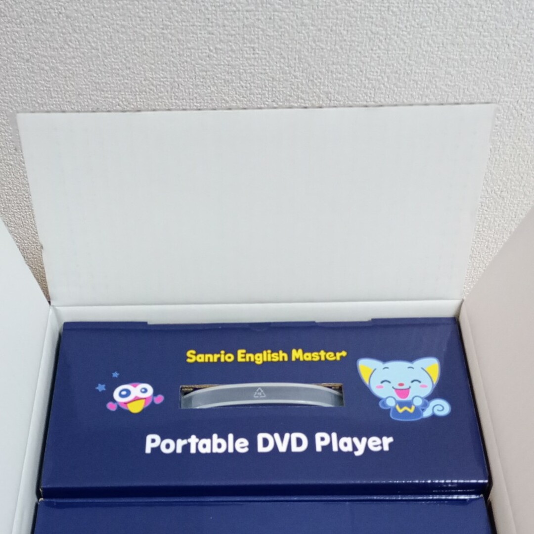 【新品未使用】サンリオイングリッシュマスター　DVDプレイヤー サンリオイングリッシュマスター DVDプレーヤー - メルカリ