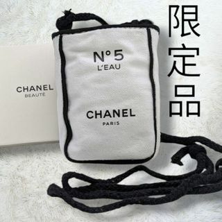 CHANEL(コットン ・ ショルダーバッグ)のフリマアイテム一覧 CHANEL(コットン ・ ショルダーバッグ)のフリマアイテム一覧