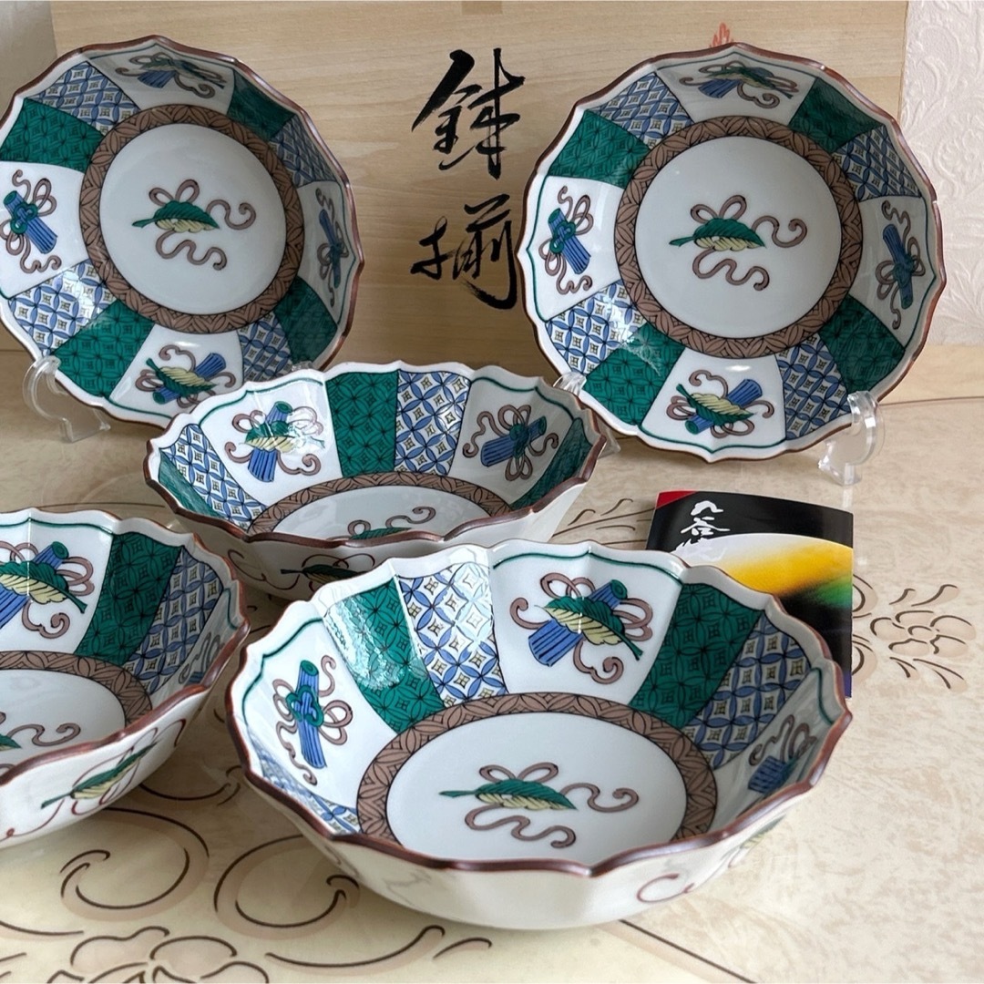 九谷青窯 - 九谷焼 暁堂 宝尽くし 中鉢揃 5枚セット 色絵 輪花 九谷青窯 - 九谷焼 暁堂 宝尽くし 中鉢揃 5枚セット 色絵 輪花