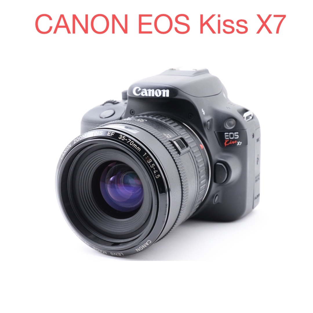 デジタル一眼レフカメラ/ CANON EOS Kiss X7/標準レンズセット デジタル一眼レフカメラ/ CANON EOS Kiss X7/標準レンズセット