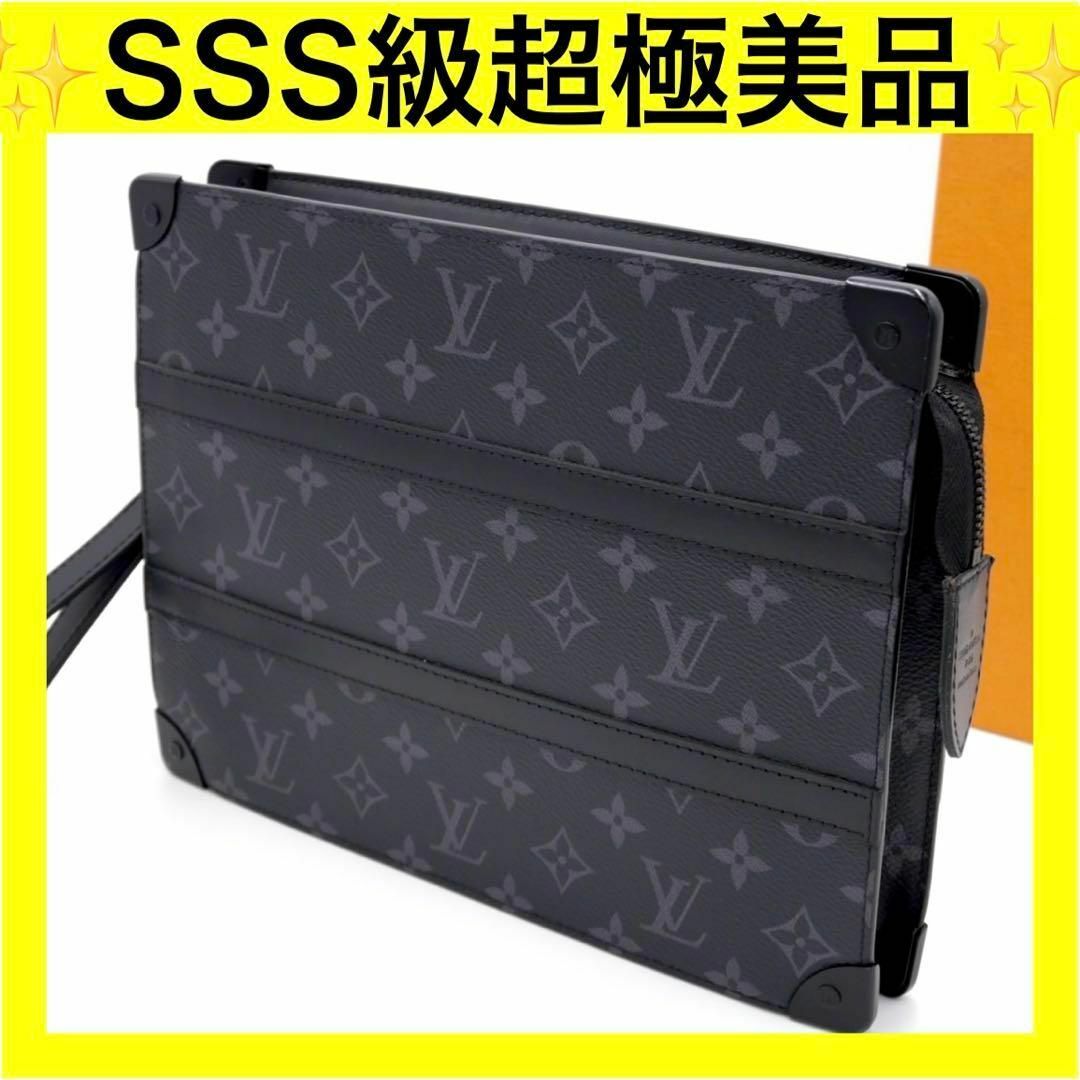激レア】ルイヴィトン トランクポシェット エクリプス セカンド 激レア】ルイヴィトン トランクポシェット エクリプス セカンド