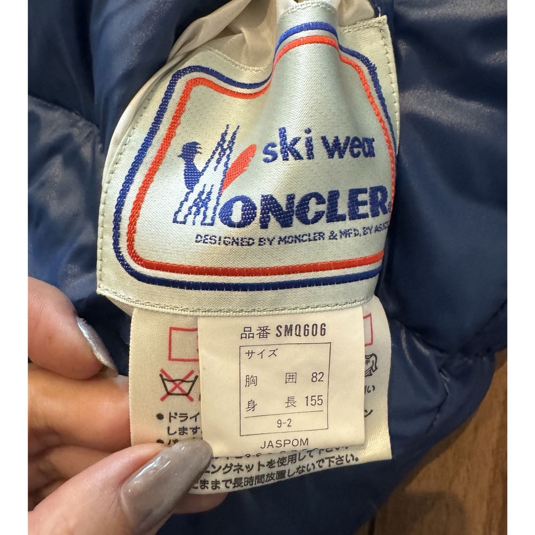 MONCLER - 本日のみ最終の最終値下げオールドモンクレール MONCLER - 本日のみ最終の最終値下げオールドモンクレール
