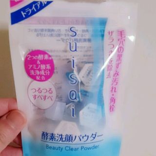 suisai★酵素洗顔パウダー(洗顔料)