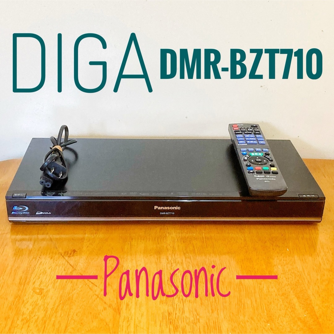 Panasonic パナソニック ブルーレイ レコーダー HDD 500GB