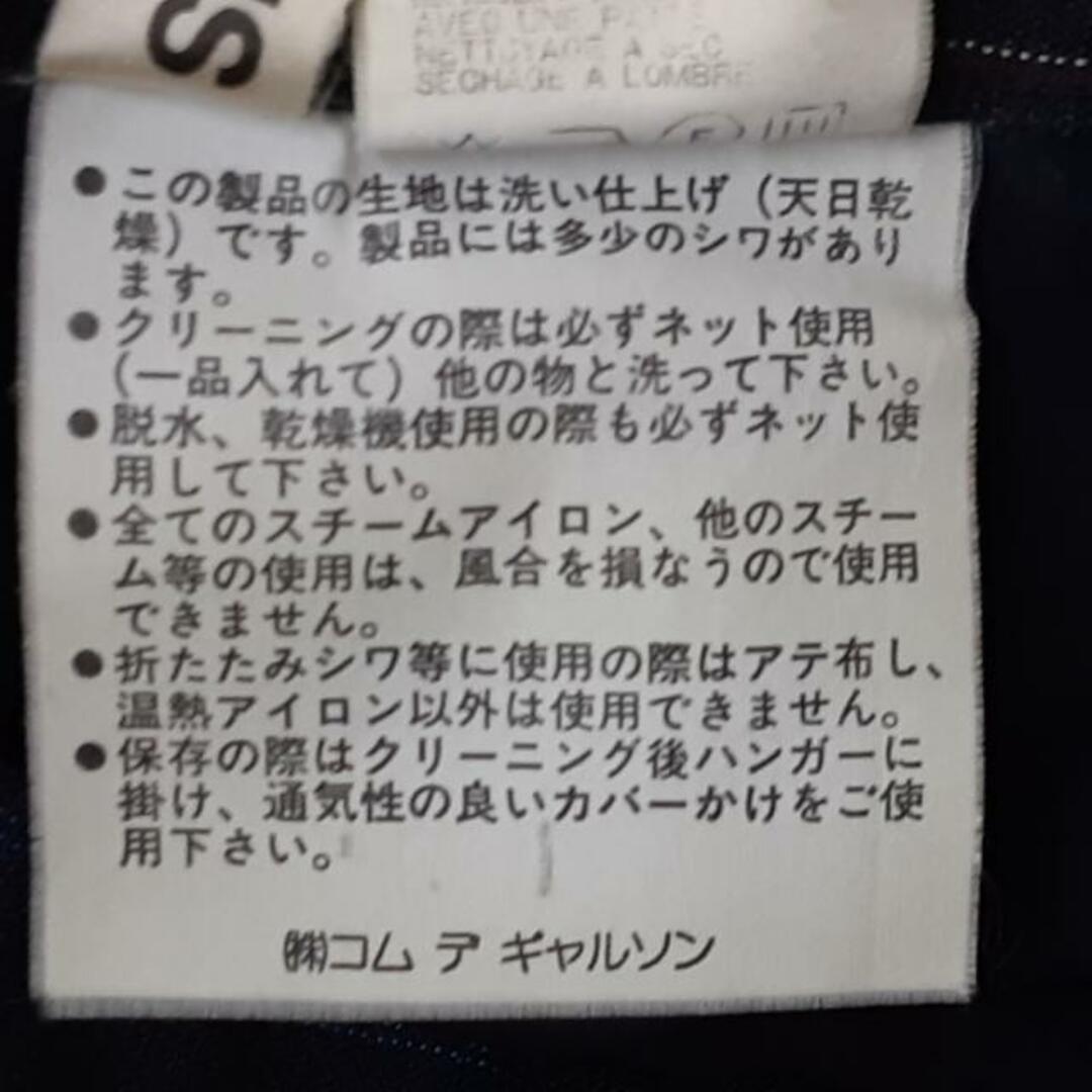 COMMEdesGARCONS(コムデギャルソン) ロングスカート サイズM COMMEdesGARCONS(コムデギャルソン) ロングスカート サイズM