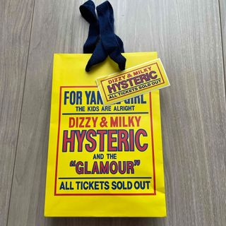 HYSTERIC GLAMOUR(ショップ袋)のフリマアイテム一覧 HYSTERIC GLAMOUR(ショップ袋)のフリマアイテム一覧