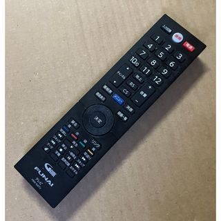 FUNAI(テレビ)のフリマアイテム一覧 FUNAI(テレビ)のフリマアイテム一覧