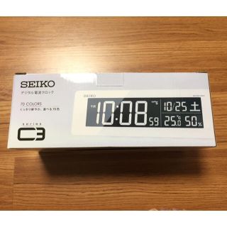 セイコー(SEIKO)のSEIKO デジタル電波クロック(置時計)