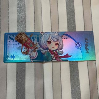 本格派ま！ 2462654196.jpg?1734748016 ポスター