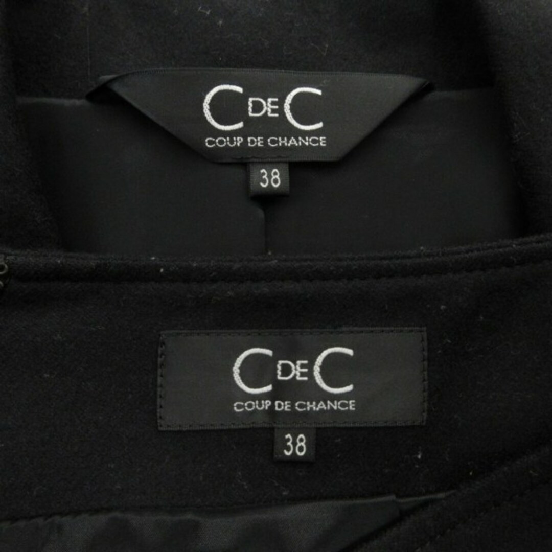 COUP DE CHANCE - クードシャンス セットアップ スカートスーツ COUP DE CHANCE - クードシャンス セットアップ スカートスーツ