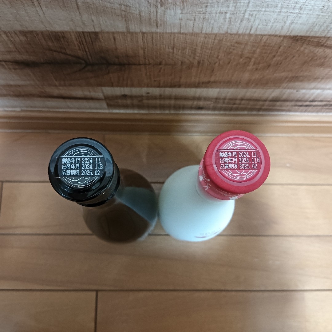 新政 NO6 S、Xタイプ 2本セット 飲み比べ 新政 NO6 S、Xタイプ 2本セット 飲み比べ
