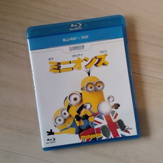 ユニバーサルエンターテインメント(UNIVERSAL ENTERTAINMENT)の【ミニオンズ】Blu-ray＋DVD(その他)