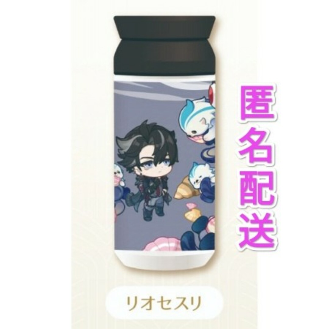 未開封 原神 水花舞う遊宴へ GIGO限定 タンブラーの通販 by 未開封 原神 水花舞う遊宴へ GIGO限定 タンブラーの通販 by