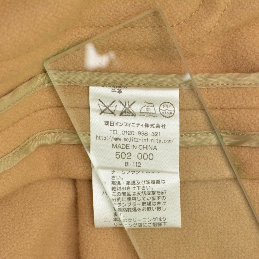 McGREGOR - 【McGREGOR】ロングダッフルコートの通販 by McGREGOR - 【McGREGOR】ロングダッフルコートの通販 by
