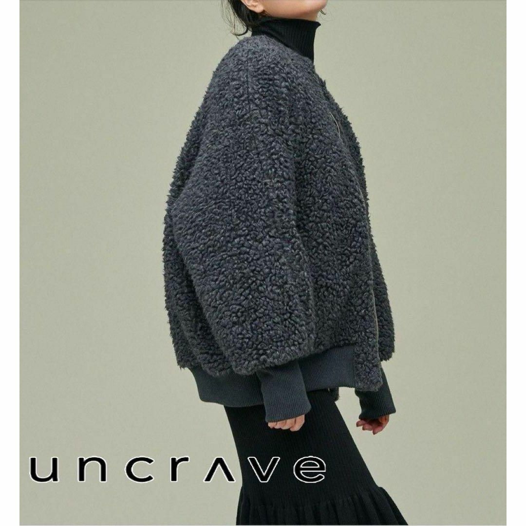 uncrave カーリーボア ショートコート アンクレイブ uncrave カーリーボア ショートコート アンクレイブ