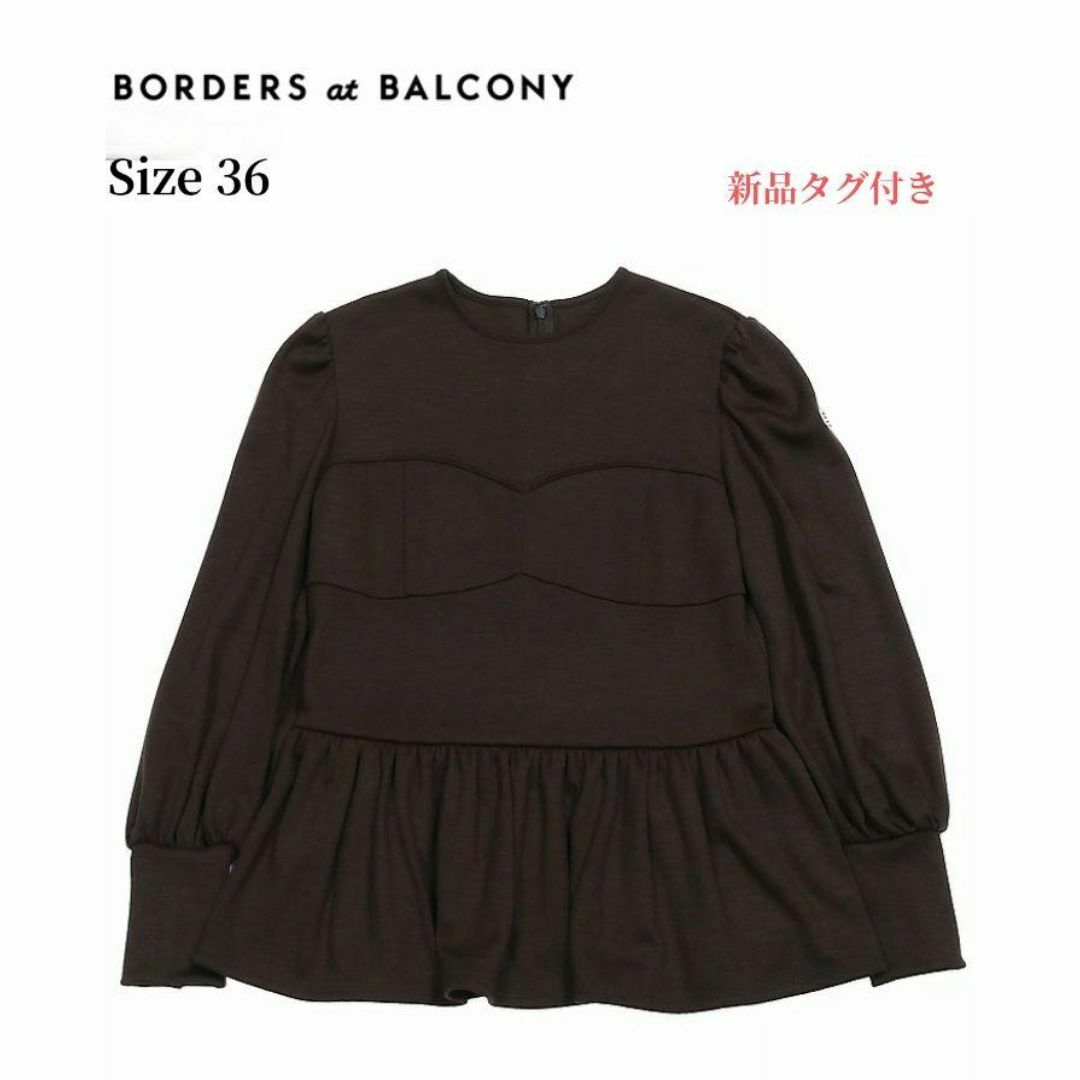 BORDERS at BALCONY】ウィークエンドビショップスリーブトップ BORDERS at BALCONY】ウィークエンドビショップスリーブトップ