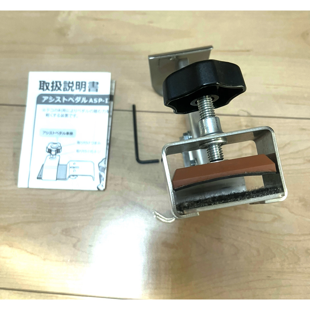 吉澤 アシストペダル ハイツールセット ピアノ補助ペダル 美品 吉澤 アシストペダル ハイツールセット ピアノ補助ペダル 美品