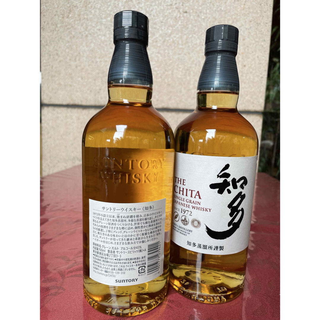 品薄❗️2本セット】サントリー 知多 720ml 品薄❗️2本セット】サントリー 知多 720ml