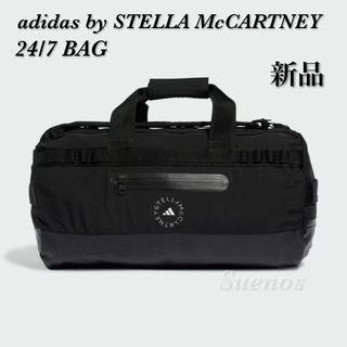 adidas by Stella McCartney - 新品 アディダスバイステラ adidas by Stella McCartney - 新品 アディダスバイステラ