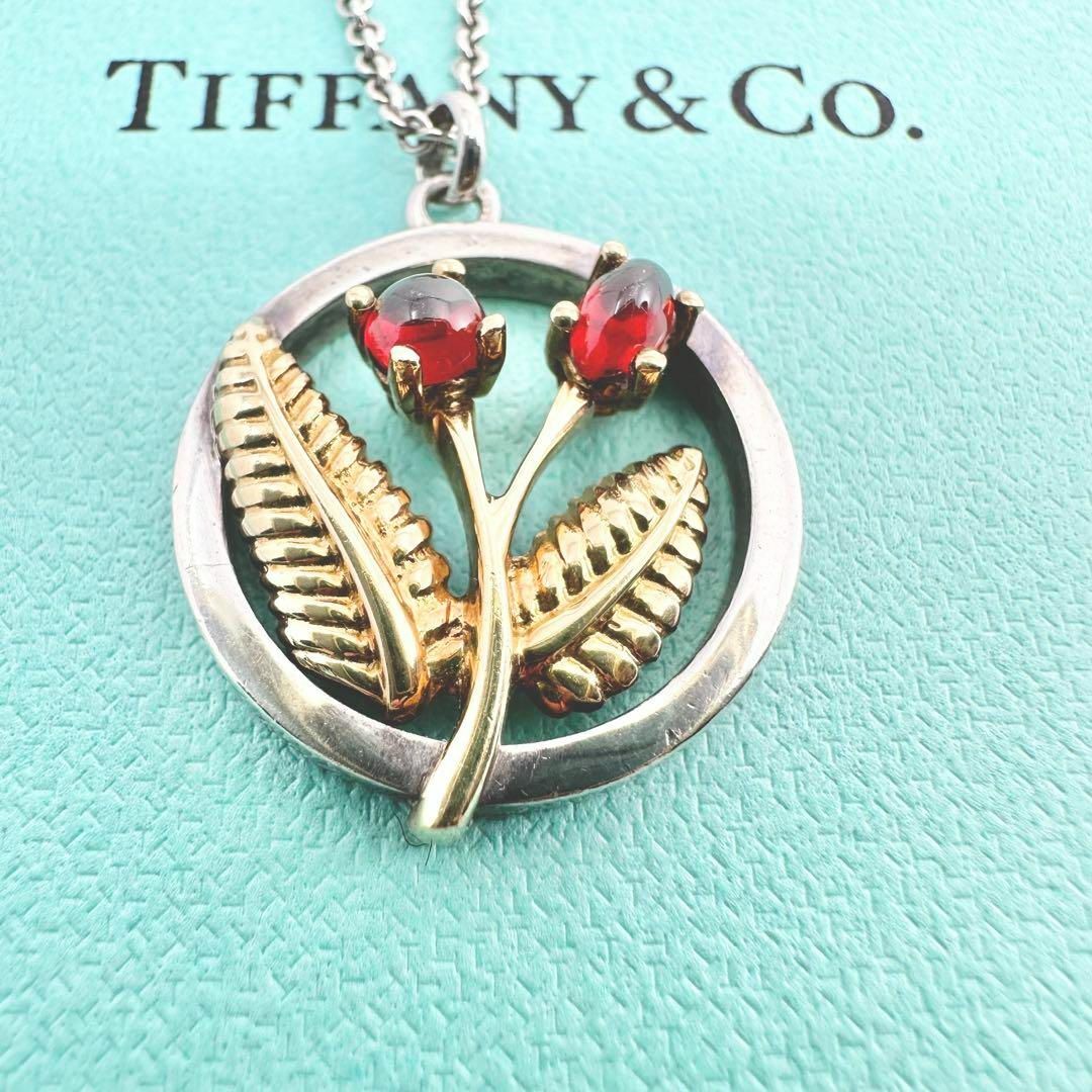 Tiffany & Co. - 希少 Tiffany ティファニー コンビ フラワー Tiffany & Co. - 希少 Tiffany ティファニー コンビ フラワー
