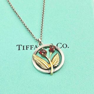 Tiffany & Co. - 希少 Tiffany ティファニー コンビ フラワー Tiffany & Co. - 希少 Tiffany ティファニー コンビ フラワー