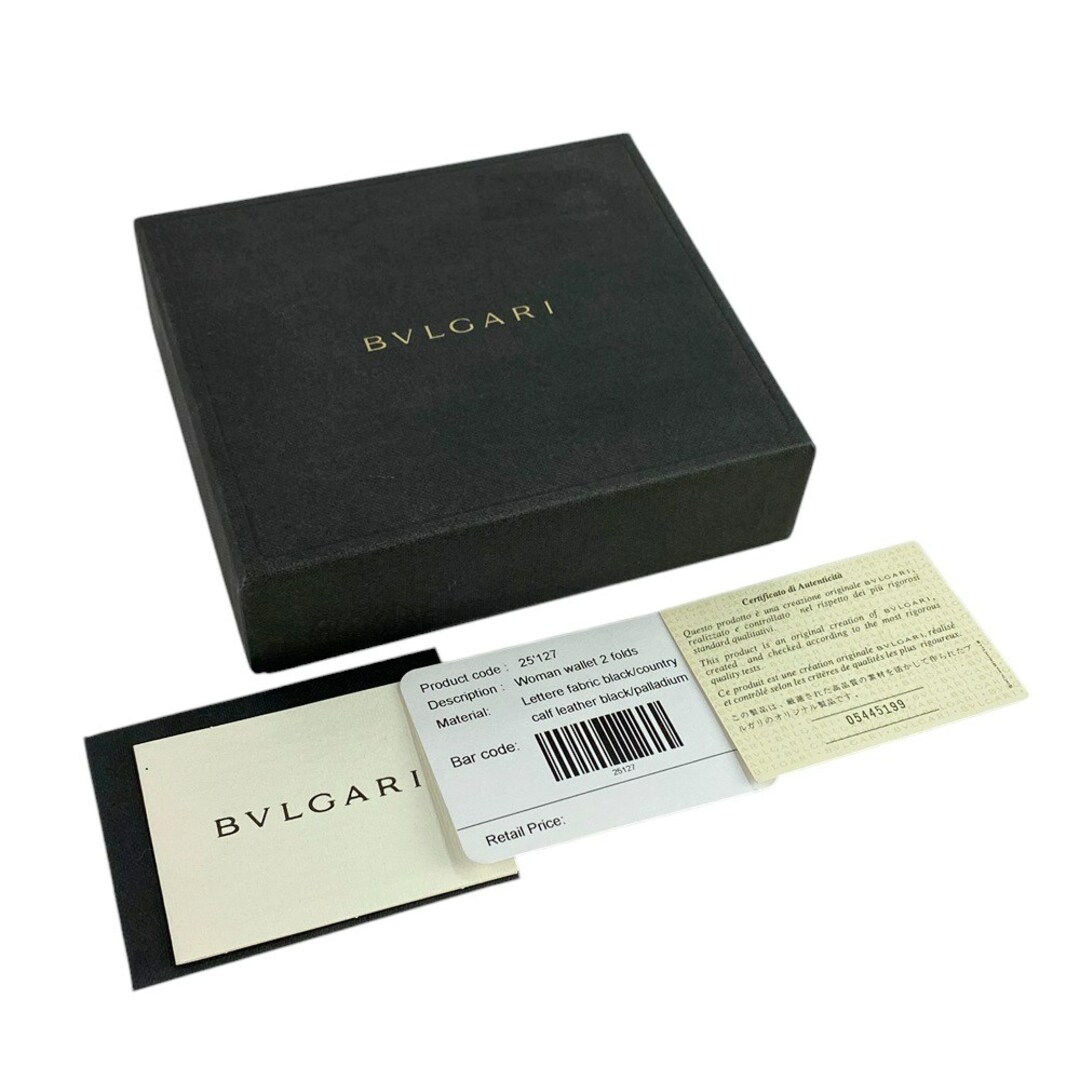 BVLGARI - □未使用□ ブルガリ ロゴマニア 2つ折り 財布 BVLGARI - □未使用□ ブルガリ ロゴマニア 2つ折り 財布