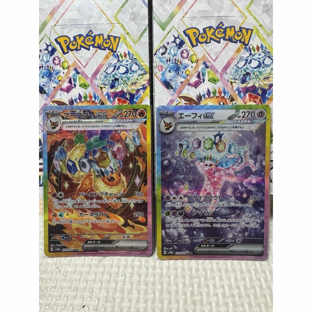遊戯王 レアコレ 3BOX シュリンク付き Box/デッキ/パック 遊戯王 レアコレ 3BOX シュリンク付き Box/デッキ/パック