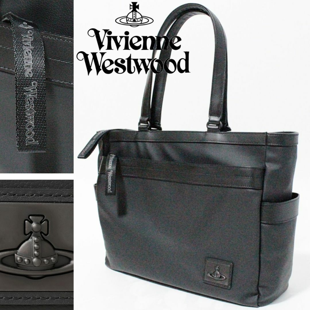 Vivienne Westwood トートバッグ オーブ レザー ヌメ革 - バッグ Vivienne Westwood トートバッグ オーブ レザー ヌメ革 - バッグ