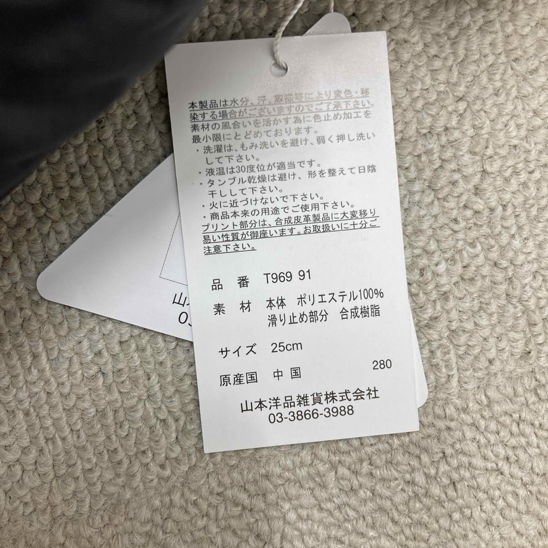 GERRY(ジェリー)の新品　GERRY スキーグローブ　スノーボードグローブ　ブラック　メンズ スポーツ/アウトドアのスノーボード(ウエア/装備)の商品写真