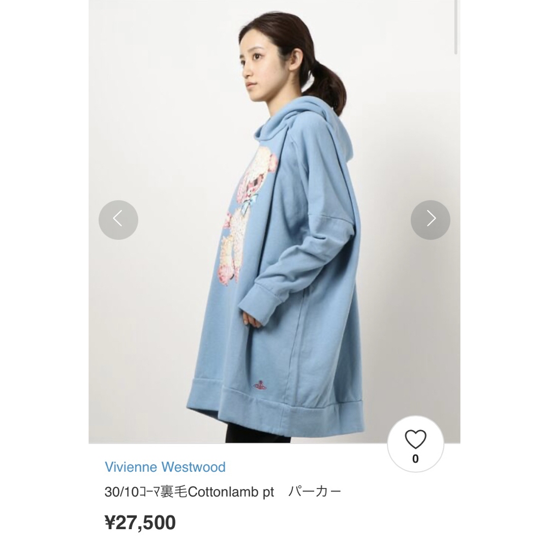 Vivienne Westwood - Vivienne Westwood 羊 パーカーの通販 by Vivienne Westwood - Vivienne Westwood 羊 パーカーの通販 by