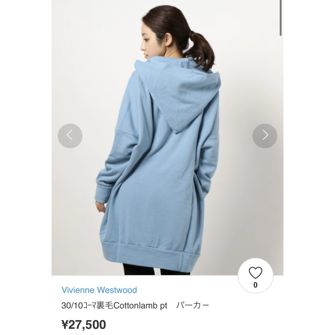 Vivienne Westwood - Vivienne Westwood 羊 パーカーの通販 by Vivienne Westwood - Vivienne Westwood 羊 パーカーの通販 by