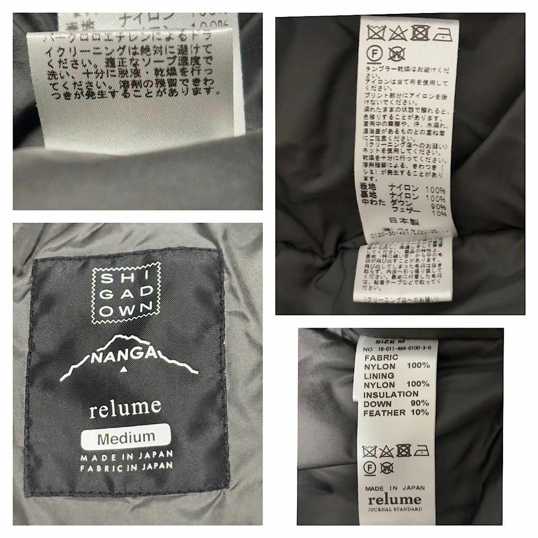 NANGA - 極美品 ナンガ ジャーナルスタンダード コラボ ダウン NANGA - 極美品 ナンガ ジャーナルスタンダード コラボ ダウン