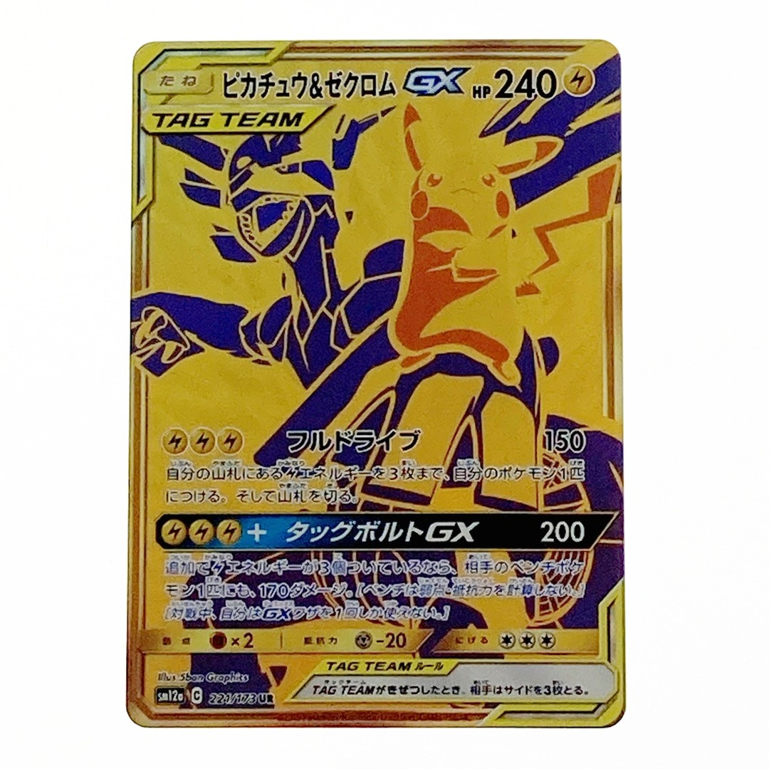 キハダ sar キハダ sar