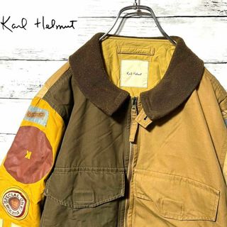 Karl Helmut(ジャケット/アウター)のフリマアイテム一覧 Karl Helmut(ジャケット/アウター)のフリマアイテム一覧