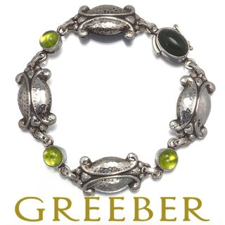 Georg Jensen(ブレスレット/バングル ・ シルバー/銀色系)の Georg Jensen(ブレスレット/バングル ・ シルバー/銀色系)の