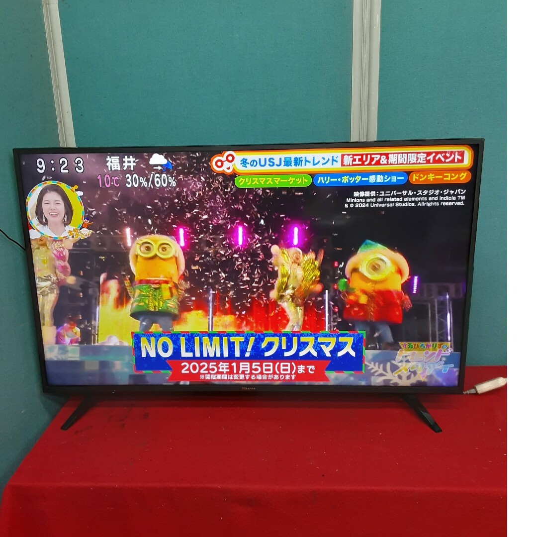 テレビ ハイセンス 50A6100 50型 新品 未開封 - 液晶テレビ テレビ ハイセンス 50A6100 50型 新品 未開封 - 液晶テレビ