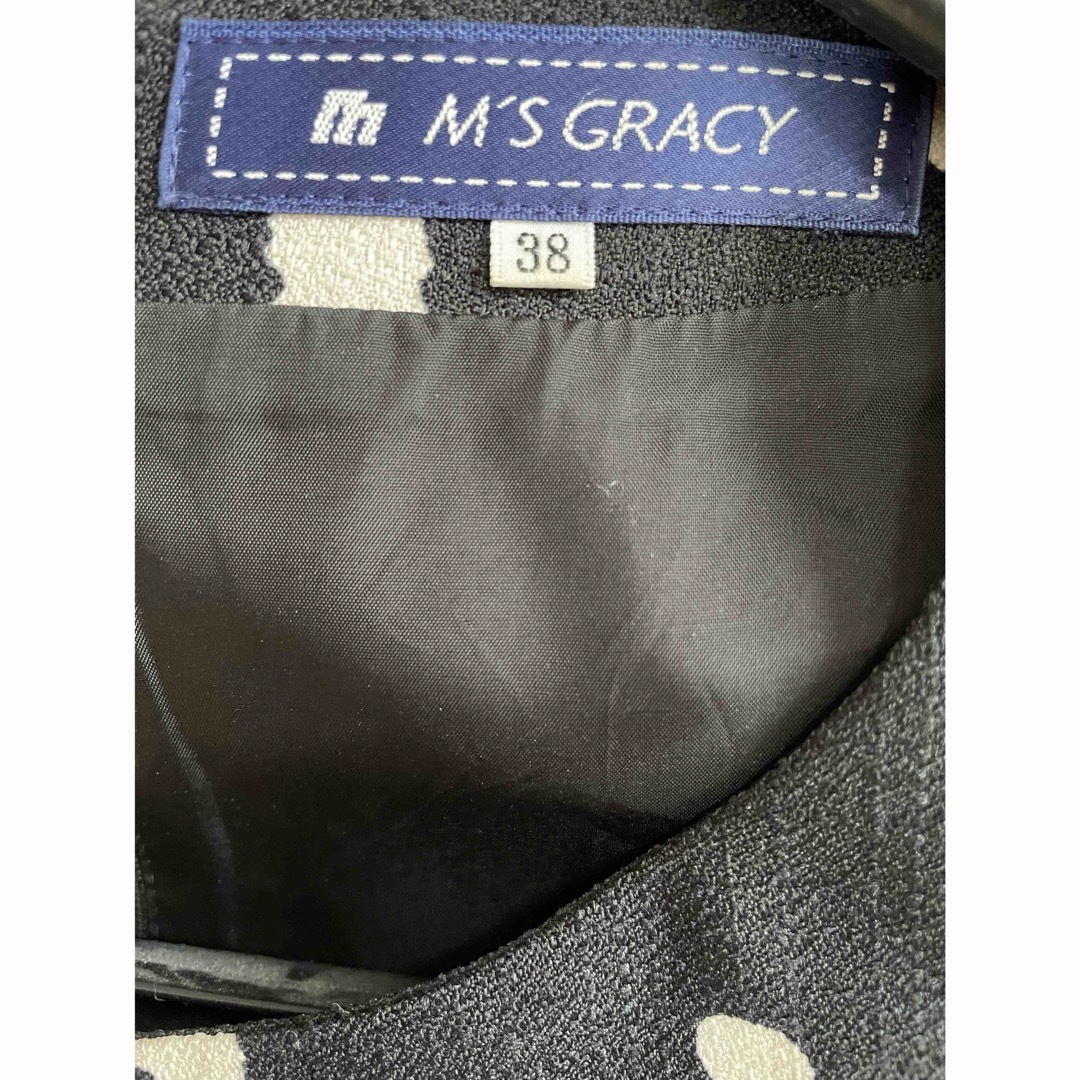 M'S GRACY(エムズグレイシー)のエムズグレイシー レディースのワンピース(ひざ丈ワンピース)の商品写真