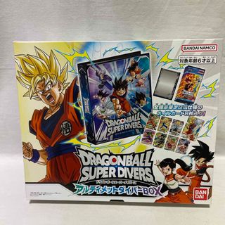 BANDAI - ドラゴンボールスーパーダイバーズ アルティメット BANDAI - ドラゴンボールスーパーダイバーズ アルティメット