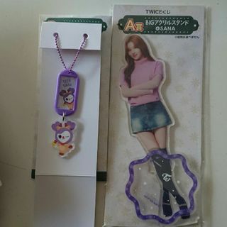 トゥワイス(TWICE)の【りんごちゃん様】TWICE くじ サナ アクスタ キーホルダー(アイドルグッズ)