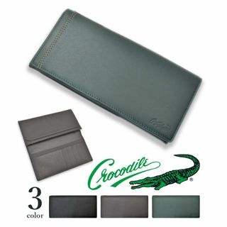 Crocodile(長財布)のフリマアイテム一覧 Crocodile(長財布)のフリマアイテム一覧