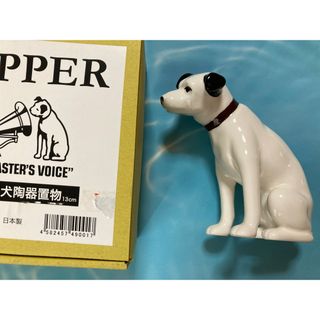 Victor(置物)のフリマアイテム一覧 Victor(置物)のフリマアイテム一覧