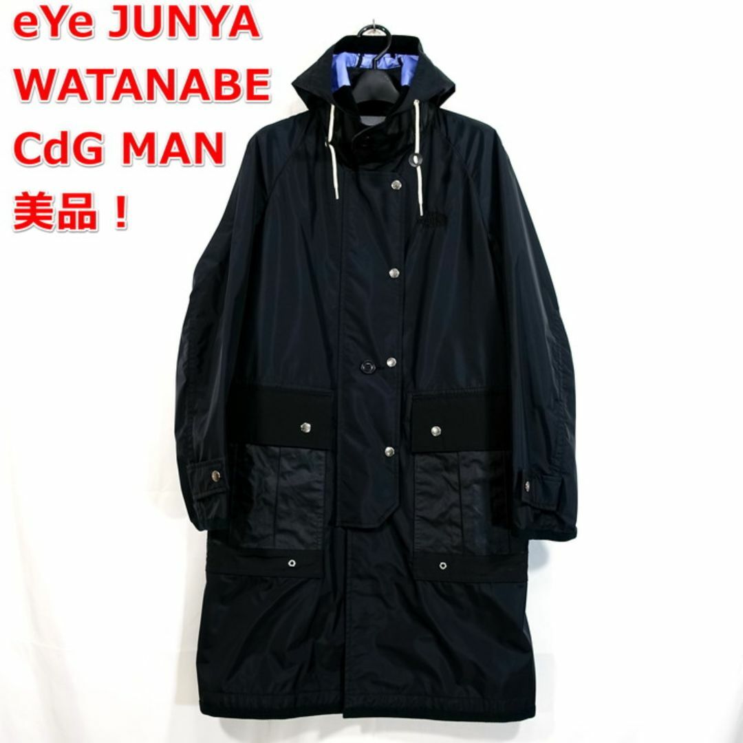 eye JUNYA WATANABE MAN モッズコート M 高める コムデギャルソン eye JUNYA WATANABE MAN モッズコート M 高める コムデギャルソン
