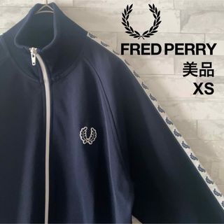FRED PERRY - ベロアM】フレッドペリー刺繍トラックジャケット FRED PERRY - ベロアM】フレッドペリー刺繍トラックジャケット