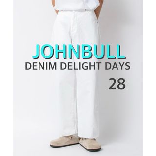 JOHNBULL - JOHNBULL【 DENIM DELIGHT DAYS】ペインターパンツ